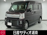 日産 NV100クリッパーリオ