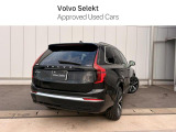 XC90 ウルトラ B5 AWD 4WD