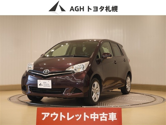 ラクティス 1.5 レピス 4WD