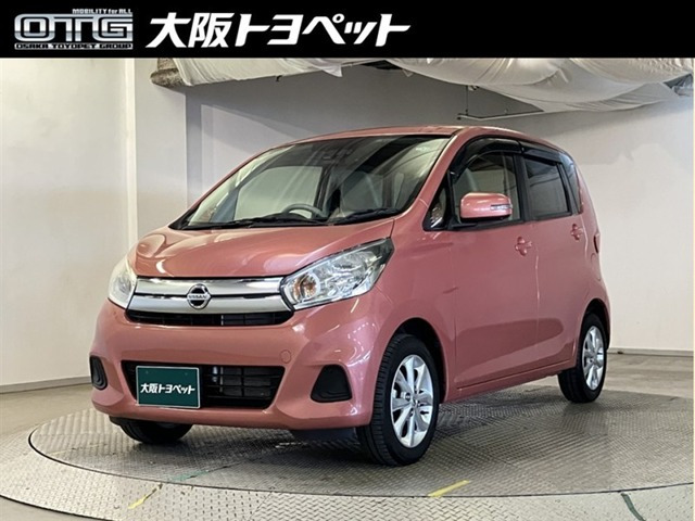 デイズ X モカセレクション
