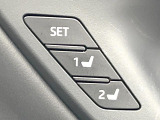 【メモリー機能付きパワーシート】ドライバーごとに設定したシート位置を記憶して、ボタン一つで切り替えできる便利な機能!運転する方が複数名いらっしゃるご家庭におすすめです♪