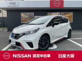 お支払総額は【大阪府内登録・車庫証明当社申請・店頭納車・下取車なし】での試算でございます。他条件や延長保証・おすすめプランの場合などは別途費用加算となります。くわしくは当店スタッフまで