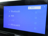 最新の8インチスマホ連携ディスプレイオーディオ装備☆AppleCarPlayやAndroidAutoに対応し、スマホの画面を表示可能です♪本体にナビは無くともこちらの方が現代的で便利かも。