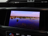 フルセグのTVチューナーが装備されておりますので、渋滞の中やご家族の送迎の待ち時間などでも退屈することなくお過ごし頂けます。