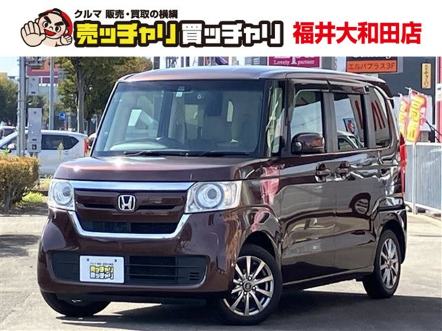 N-BOX G EX ホンダセンシング