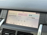 皆様のご来店スタッフ一同心よりお待ちしております。