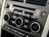 内装クリーニングも施しております。内装の綺麗なお車は気持ちが良くオススメさせていただく1つのポイントになっております。
