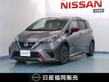 令和2年 ノートe-POWER NISMO!充実した安全補助装置が装備されておりますので、安心してお乗りいただけます。
