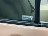 【TEL:0594-24-2024】桑名市の国道1号線と国道23号線の間に位置した店舗♪三重県内・全国からのお問い合わせお待ちしております。■営業時間 10:00~18:30■定休日 毎週火,水曜日