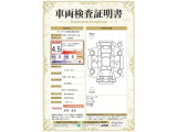 【4.5】走行距離が10万キロ以内で、きれいな状態です。弊社では、全車両に対して「認定車両検査員」がクルマの状態をくまなく検査を行っております。
