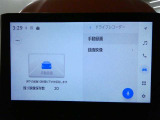 安心装備ドライブレコーダーを装備しています。自車の走行状態を常に録画しています。