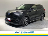 トヨタ高品質洗浄【まるまるクリーン】車両状態が一目瞭然の【車両検査証明書】安心の【トヨタロングラン保証】の3つの安心をセットにしたトヨタの中古車です。
