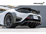 Gloss Visual Carbon Fibre ディフューザー