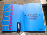 キーレス一体型キーです、ドアの開閉やスライドドアの開閉も出来ます!