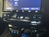 オートエアコンは温度を設定するだけで、自動で風量などを設定してくれます。運転しながら操作も必要ないので、安全性も向上します。