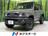 4WD 純正SDナビ バックカメラ 衝突被害軽減システム 禁煙車 ドラレ