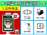 ★TEL 0078-6002-981283 (フリーダイヤル) ★メール apple.higashikakogawa@gmail.com ★LINE @767zeaoj ★ お気軽にお問い合わせください♪