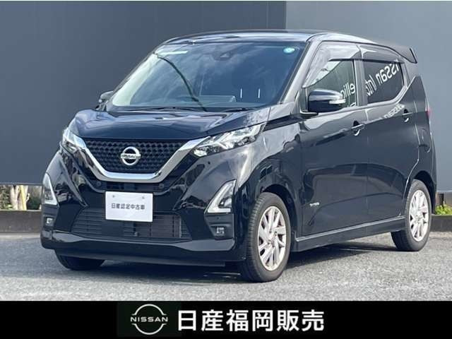 デイズ ハイウェイスターX