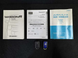 取扱説明書・メンテナンスノート、スペアキー揃っております。