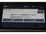 Bluetooth機能搭載。車とスマホやiPhoneをペアリングしておけばハンズフリー電話はもちろん、スマホやiPhone内の音楽を車のスピーカーで流すこともできますよ。