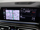 【全国陸送可能】日本全国各所へお車を輸送可能です。大切なお車を、ご自宅へ配送いたします。登録・お届けの県により金額が異なりますので、一度スタッフへご相談ください。