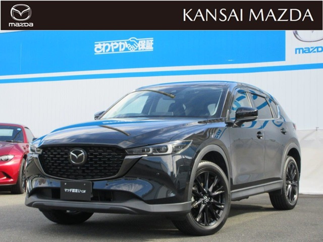 CX-5 2.0 20S ブラックトーンエディション
