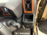 ダイハツ認定中古車は、ご購入から「1年間・走行距離無制限」の保証付きです(年式により「6ケ月・走行距離無制限」となります)。