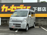 この度はカーセンサーにて弊社の車輌をご覧いただき誠にありがとうございます。弊社ではお客様のカーライフの、安心・安全をサポート致します♪