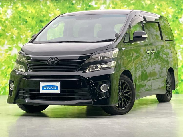 ヴェルファイア 2.4 Z Gエディション