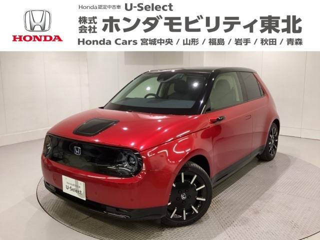 ホンダ Honda e 
