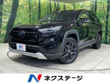 4WD サンルーフ 10.5型純正ナビ 全周囲カメラ 100V電源