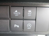 ★ネットでの注文OK 自宅までの納車OK お気軽にお電話お待ちしております