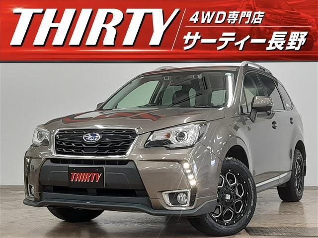 フォレスター 2.0 XT アイサイト 4WD