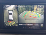 【パノラミックビューモニター】専用のカメラにより、上から見下ろしたような視点で360度クルマの周囲を確認することができます☆死角部分も確認しやすく、狭い場所での切り返しや駐車もスムーズに行えます。