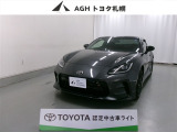 お問い合わせはお気軽に☆スタッフ一同、お待ちしております!