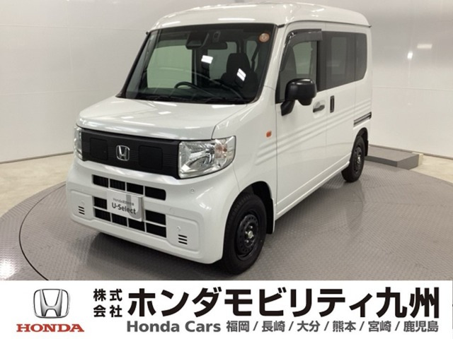 N-VAN e: e: L4