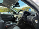 愛車のシート・インテリアをキレイなまま保つことができるルームコーティングをおすすめしております。本革シートだけでなくファブリックシートのお車でも効果を発揮致します。