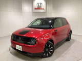 【Honda Total Care】入会無料です。365日24時間フルサポートの「Honda Total Care」をご用意しております。JAFご加入でさらにサポートが充実いたします。