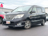 軽39.8専門店カーズの車輌をご覧いただき、誠にありがとうございます。福岡県朝倉市甘木368-1