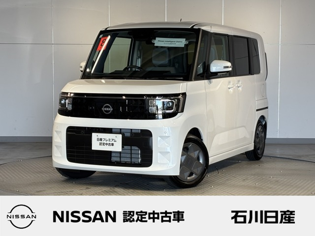 日産 デイズルークス 