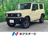 4WD SDナビ 衝突被害軽減システム 禁煙車 ドラレコ スマートキー