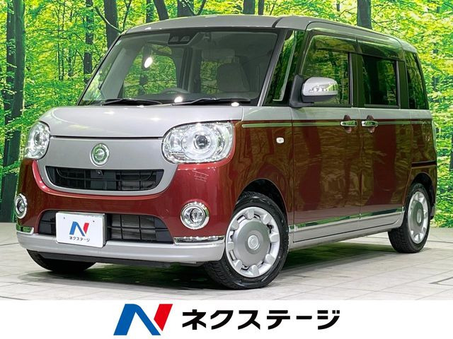 ダイハツ ムーヴキャンバス 
