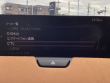 さまざまなオーディオソースが楽しめます!地デジつき!スマホとの連動も楽々です♪