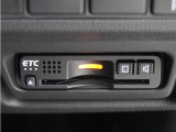 ◆ETC車載器 装備車◆今や必需品のETC!有料道路を利用する際にスムースに通過でき、わずらわしい料金支払いから開放されます!