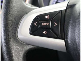 運転中、オーディオの操作をしてて、ハッとしたことはありませんか?ステアリングスイッチは、運転中でもハンドルでオーディオの操作が可能です。