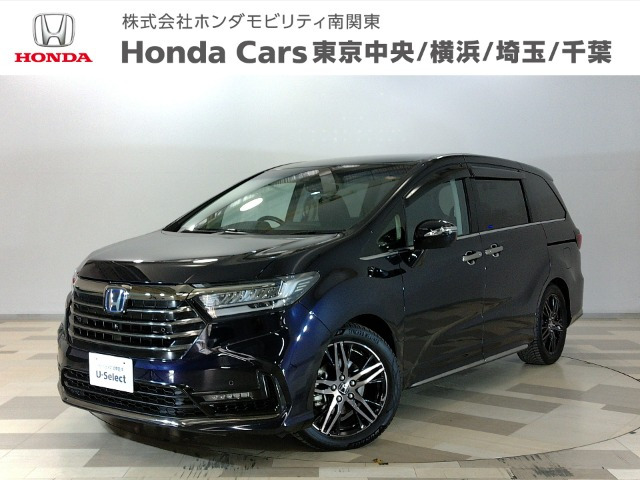 ホンダ オデッセイ 