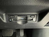 ETC車載器付きです。高速道路の料金所もスムーズに通過できます。