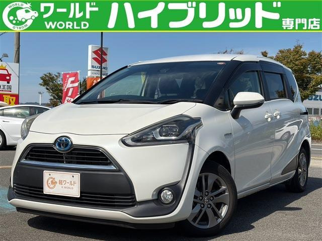 シエンタ ハイブリッド 1.5 G