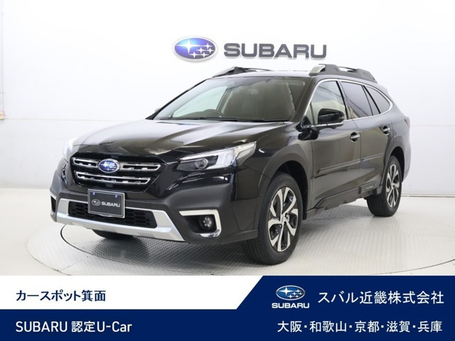 レガシィアウトバック 1.8 リミテッド EX 4WD 