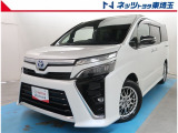 【ご案内】当社では販売後のアフターフォロー等の観点から近隣都県への販売に限らせて頂いております。業販及び転売目的の方への販売もお断りしております。